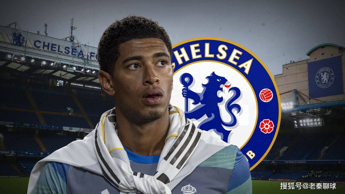 国际米兰3500万欧元引援遭拒;切尔西将提交1.5亿欧元的裘德·贝林厄姆报价