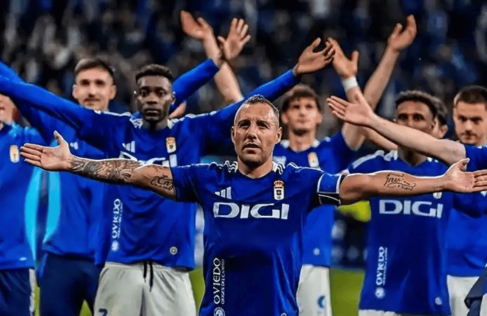 西甲保级生死战深度解析：莱万特VS奥维耶多，垫底双雄死磕抢救命3分